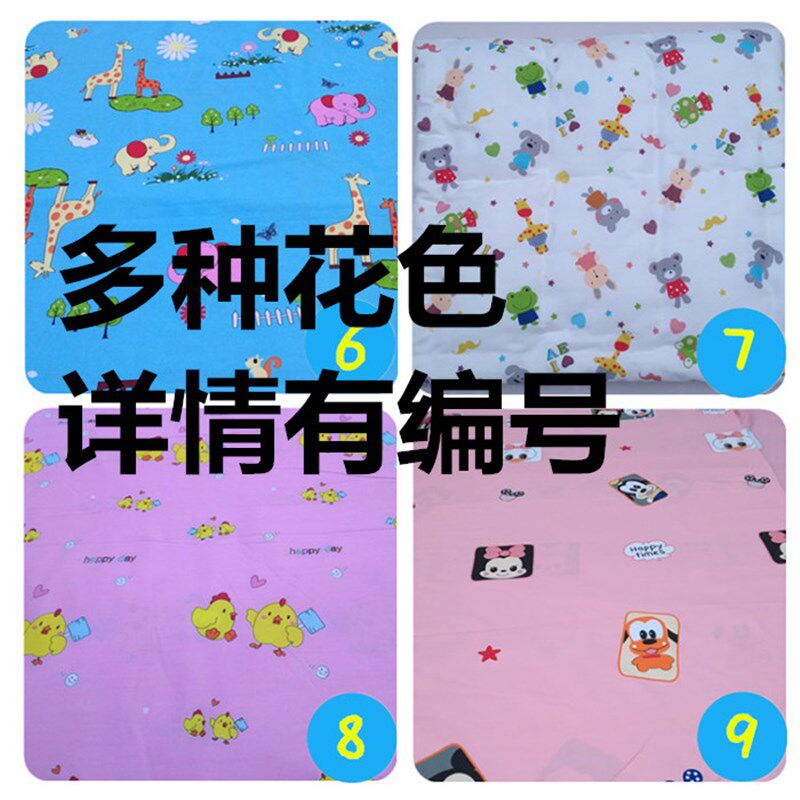 定做全棉婴幼儿园床垫儿童尿垫褥子棉花床褥宝宝卡通垫被加厚