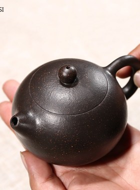 Yixing tea pot Boutique purple clay xishi Teapot Ore beauty