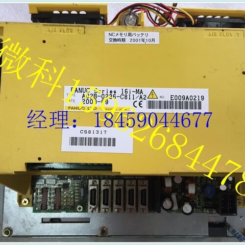 小众高货议价A02B-0236-C811  FANUC系统16I-MA系统电路板