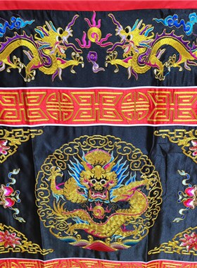 现货道桌围小盘龙金线黑色桌围法坛案布桌K裙精品刺绣黑色盘龙坛