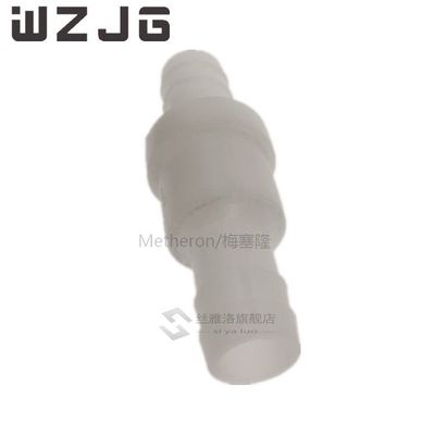 推荐Plastic One-Way 4/6/8/10/12 Non-Return Water Inline Flui