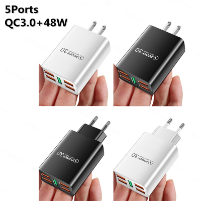 极速5 Ports USB Charger Quick Charge 3.0 4.0 48W Fast Chargi