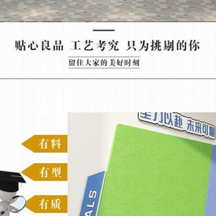 饰企业文化墙贴员工位氛围Y布置宣传展 毛毡板公告栏办公室墙面装