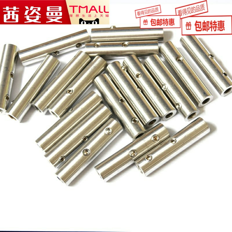 钢丝绳4mm5mm6mm8mm10mm12mm14mm快速接头夹头卡头卡扣锁套锁紧器