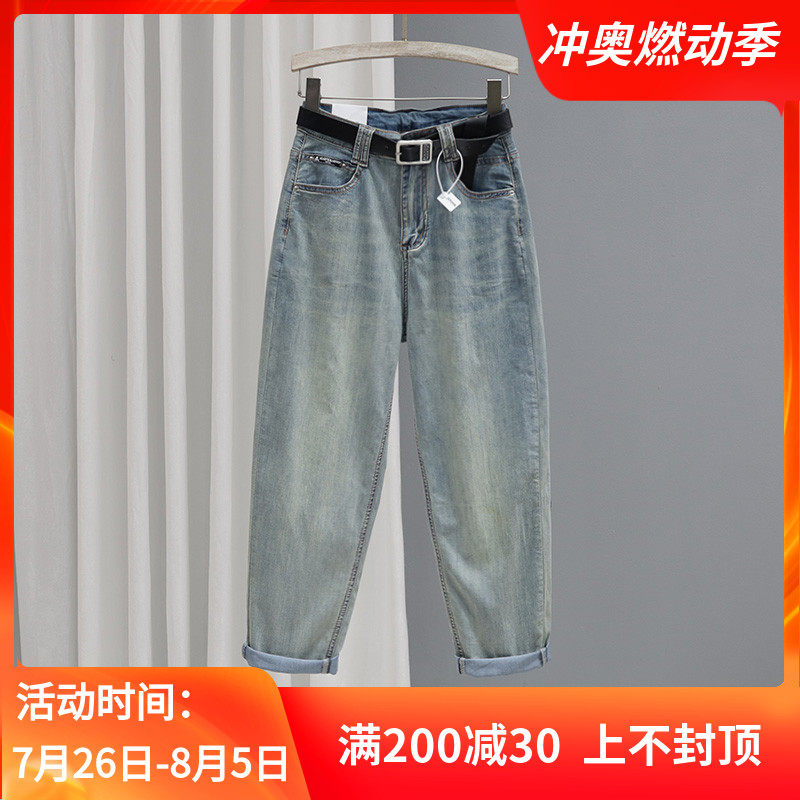 夏季9分小个子牛仔裤女高腰弹力萝卜裤怀旧浅色哈伦裤