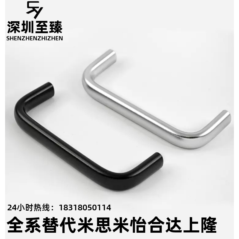 USAN USANS80 100 125 160 200 250 USANK120方型拉手USANA USANB