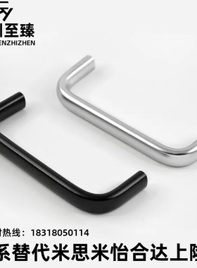 USAN USANS80 100 125 160 200 250 USANK120方型拉手USANA USANB