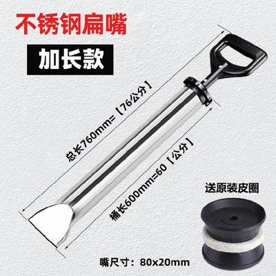 新品Cultural Stone Fill Grouting Fill AGrtifact Tool Sand Ma