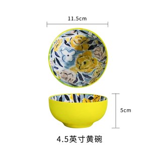 88VIP 网易严选4.5英寸米饭碗高颜值家用陶瓷特别好看饭碗