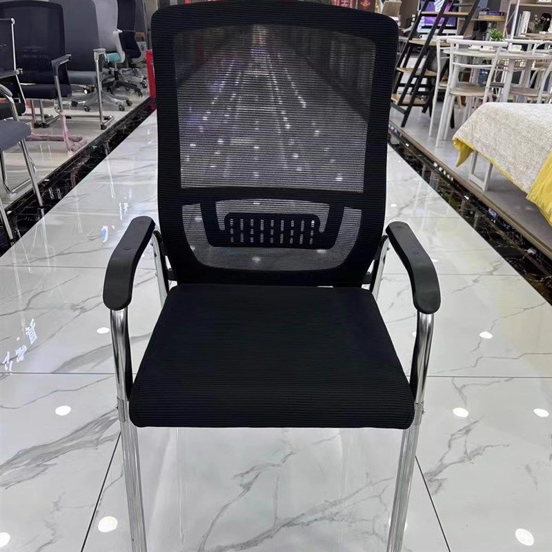 办公椅四脚落地网布椅子会议椅透气,商业/办公家具,办公电脑椅/职员椅,淘宝优惠券,粉丝福利购,淘宝优惠卷