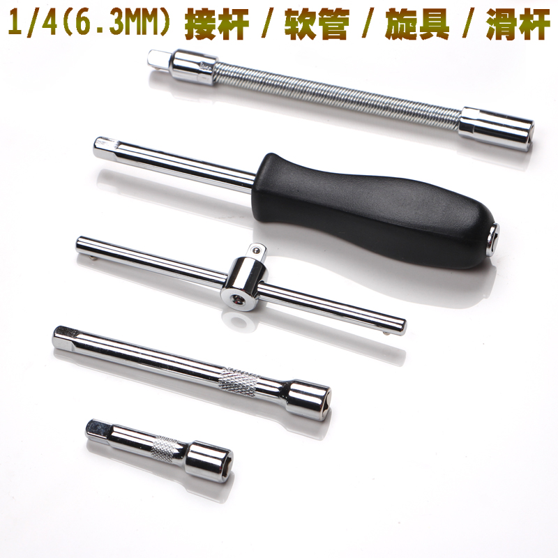 汽修工具套筒扳手组合工具套装61件套汽车修理手动五金汽保工具箱