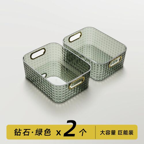 O6AM桌面收纳盒轻奢透明洗漱台卫生间化妆品收纳筐护肤Y品茶几杂