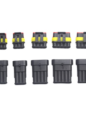 708PCS盒装AMP汽车防水连接器1-6孔拔插式公母对接接头线束接插件