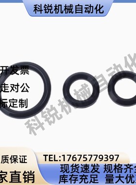 油封 XUE01 XUE02 -d14-D22-D24-D25-D26-D28-D30-C5-C7-C6-C10