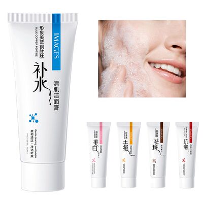 速发Foaming Facial Cleanser Gentle Cleansing Moisturizing Wh