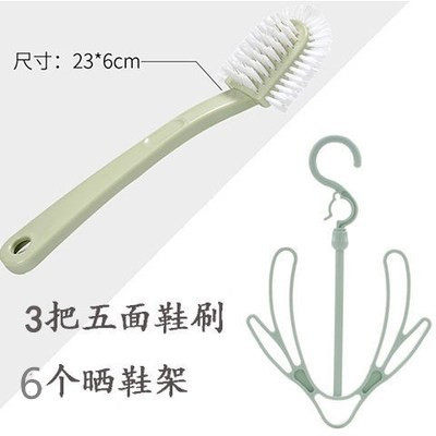 小众高货S阳台晒鞋架双钩防风室外凉鞋架家用多功能旋转小型衣架