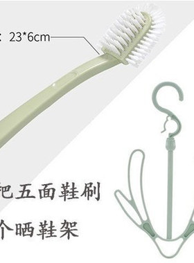 小众高货S阳台晒鞋架双钩防风室外凉鞋架家用多功能旋转小型衣架