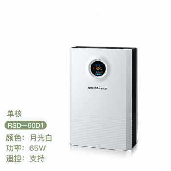 厂促爆品家用小型除湿器地下室z卧室省电抽湿机空气静音净化除u.