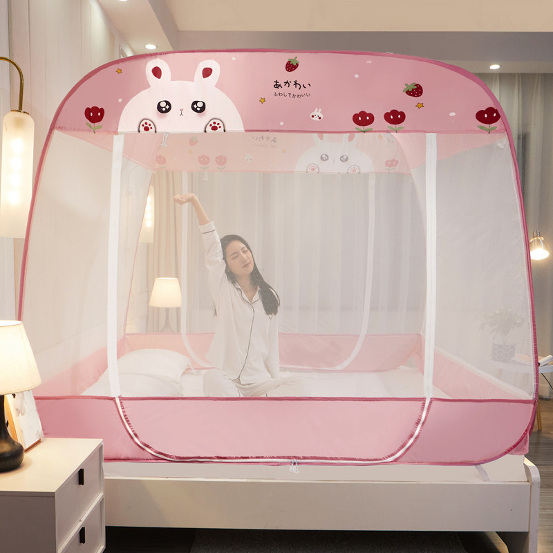 免安装蒙古包蚊帐回字底1.8m床家用1.5m防摔儿童1.2可折叠2米加高