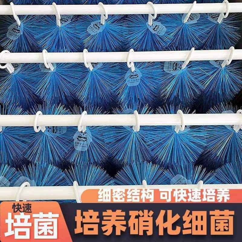 鱼池过滤材料过滤池毛刷滤材锦鲤池过滤刷水族鱼缸净水黑色十字刷,宠物/宠物食品及用品,过滤材料,淘宝优惠券,粉丝福利购,淘宝优惠卷