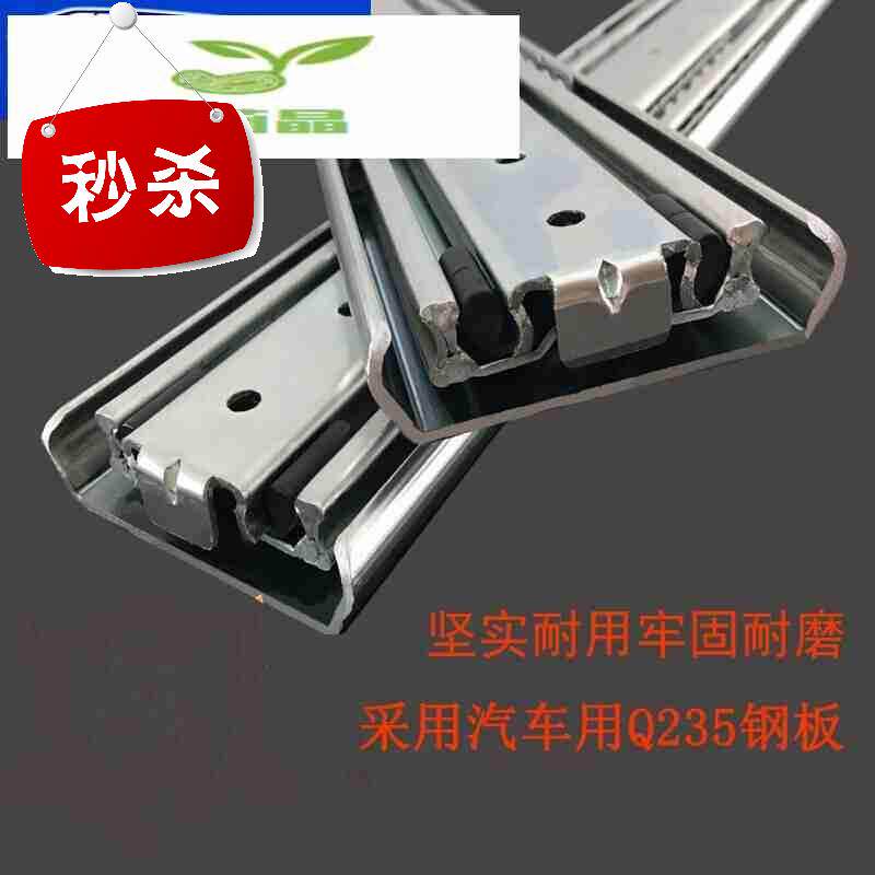 新款工业a级线性重型重载三节滑轨抽屉轨道加厚滑道抽屉滑轨道重