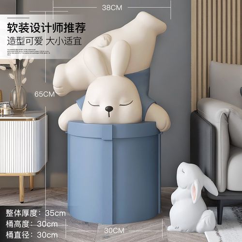 兔子落地摆件家居饰品客厅电视柜沙发旁边装饰收纳新款乔迁送礼物