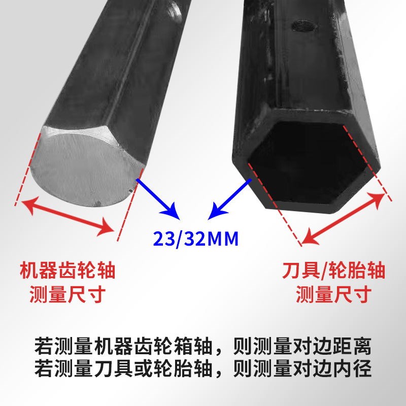 合盛微耕机铁轮加厚防滑轮开沟防陷行走轮四驱旋耕机爬行起垄配件