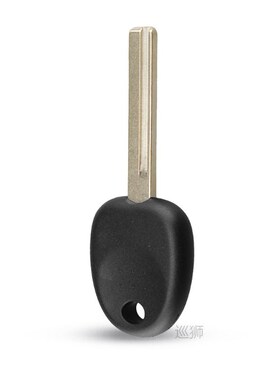 10X Transponder Key Blank For Hyundai Accent Sonata NF Elant