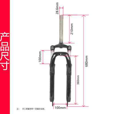 库自行车前叉26寸山地减震变速山地车碟刹减震高碳钢减震厂