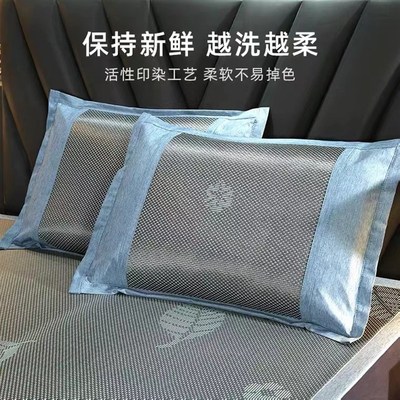 荞麦冰藤高枕枕头套一q对装枕芯内胆套冰丝枕头套抑菌防螨家用凉