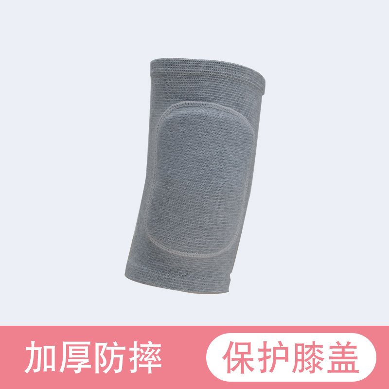 速发舞蹈护膝跳舞专用女秋薄款跳舞膝盖护套儿童护套黑色成人护膝