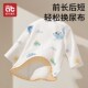 2件装 宝宝上衣 春秋52码 半背衣初生婴儿衣服0 3月新生儿纯棉秋冬季