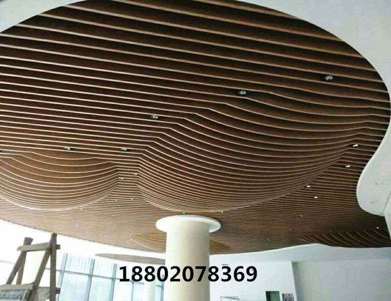 圆形弧形铝通木纹铝方通吊顶造型装饰来图加工订做CAD弧形方通顶