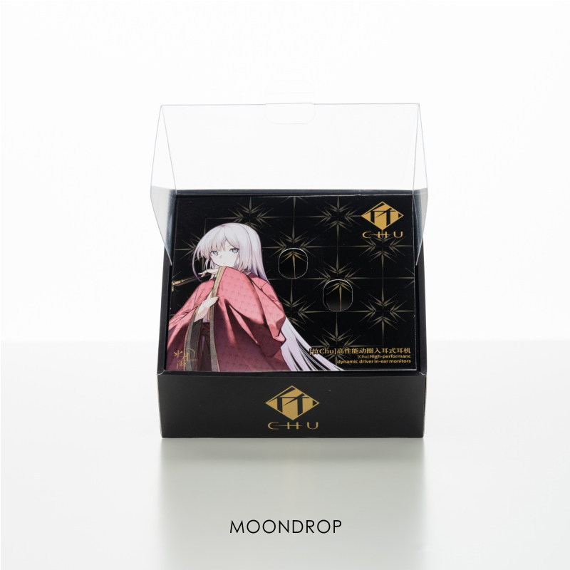 异界宝箱 水月雨 竹 chu 二代目银色飞船入耳式带麦vhifi耳机女毒