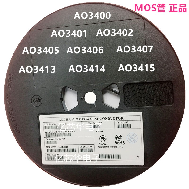 MOS管 AO3415 P沟道 SOT-23 台产AOS 1盘3000只=258元包邮 20V 4A