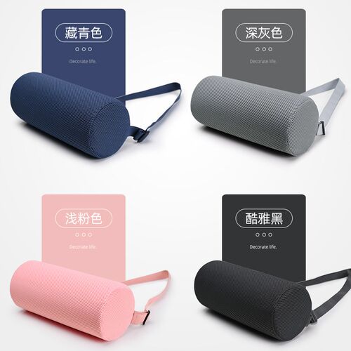 腰部支撑卷麦肯基久坐办公室座椅腰垫汽车靠枕圆柱体靠垫护腰枕厚