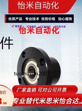 轴承座SBGRB6802 6203 6002 6202 6903 6003 6902ZZ-25 30 35 40