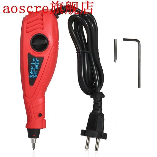 工厂销Portable Halndheld Wood Mini Electric Engraver Engravi
