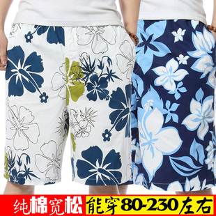 花裤 宽松运动短裤 衩休闲大码 居家大裤 薄 沙滩裤 头夏季 男纯棉五分裤