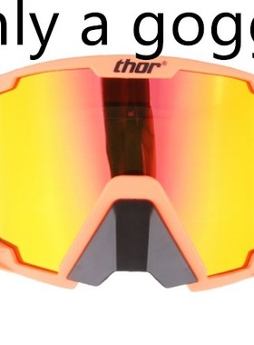 Only MX goggle 2020 Motocross Goggles MX Off Road Dirt Bike