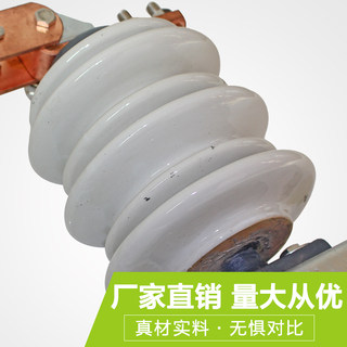 推荐户外刀闸型高压隔离开关 GW9-12kv630A 200A瓷体800A  厂家直