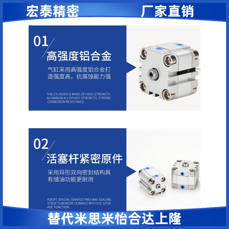 FESTO薄型气缸ADVU-80 100 -10-15-20-25-30-35-40-50-60-80A-P-A