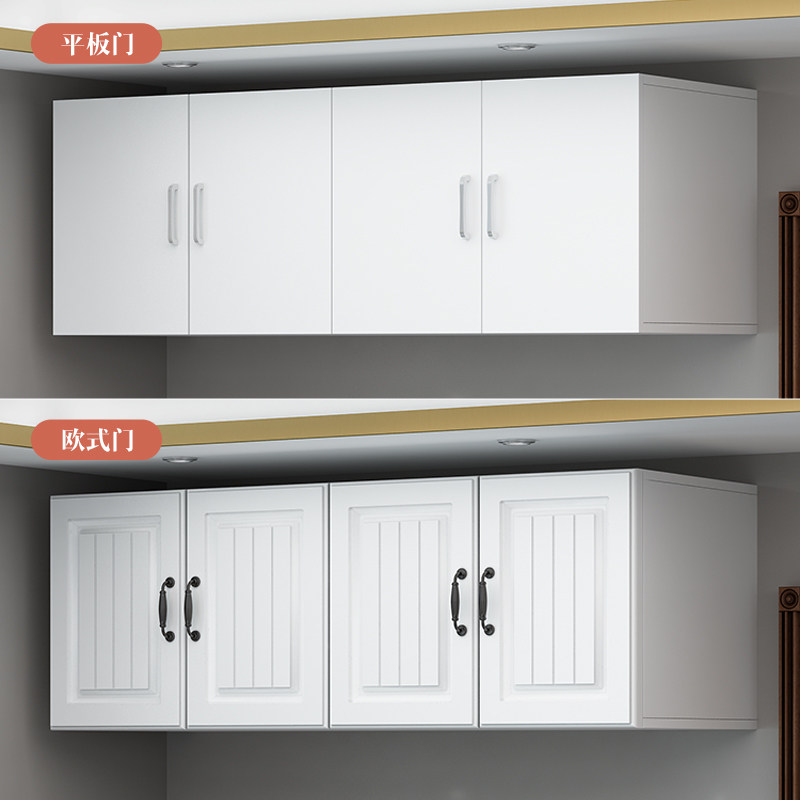 定制衣柜顶柜墙壁吊柜卧室储物柜阳台飘窗置物柜客厅地柜被柜收纳,住宅家具,独立衣柜,淘宝优惠券,粉丝福利购,淘宝优惠卷