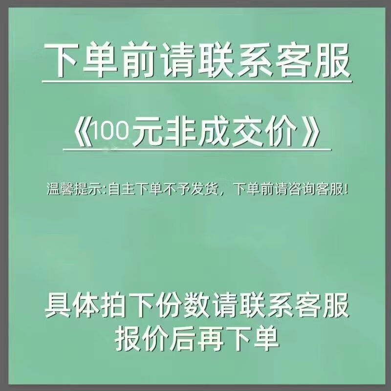 速发全国皮革沙发翻新同城师傅上门维修修复包皮革喷漆保养套上门