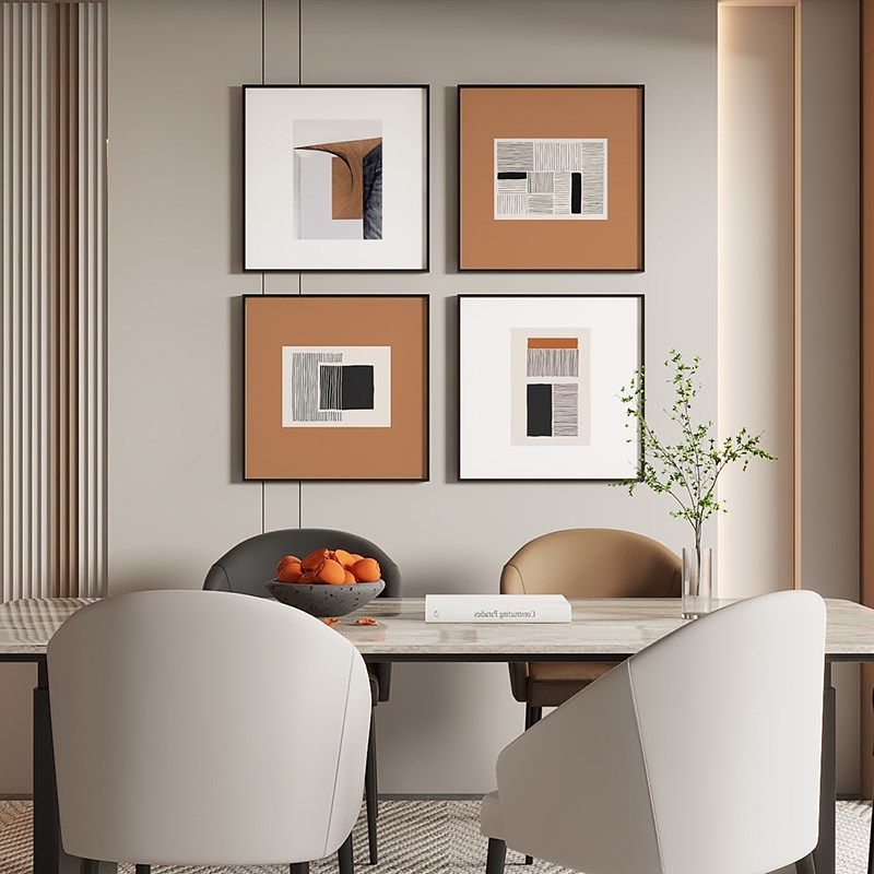 餐厅装饰画现代简约抽象饭厅挂画侘寂风正方形壁画饭桌背景墙面画,家居饰品,现代装饰画,淘宝优惠券,粉丝福利购,淘宝优惠卷