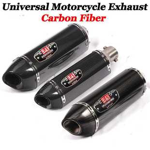 YoshiMura FibE Exhaust For MotorCYClE rEal 新品 Carbon 3851MM