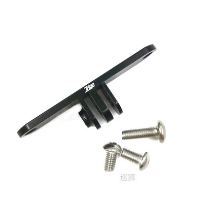 Trigo Road Bike holder For Power Saddle Sport Camera Mount H