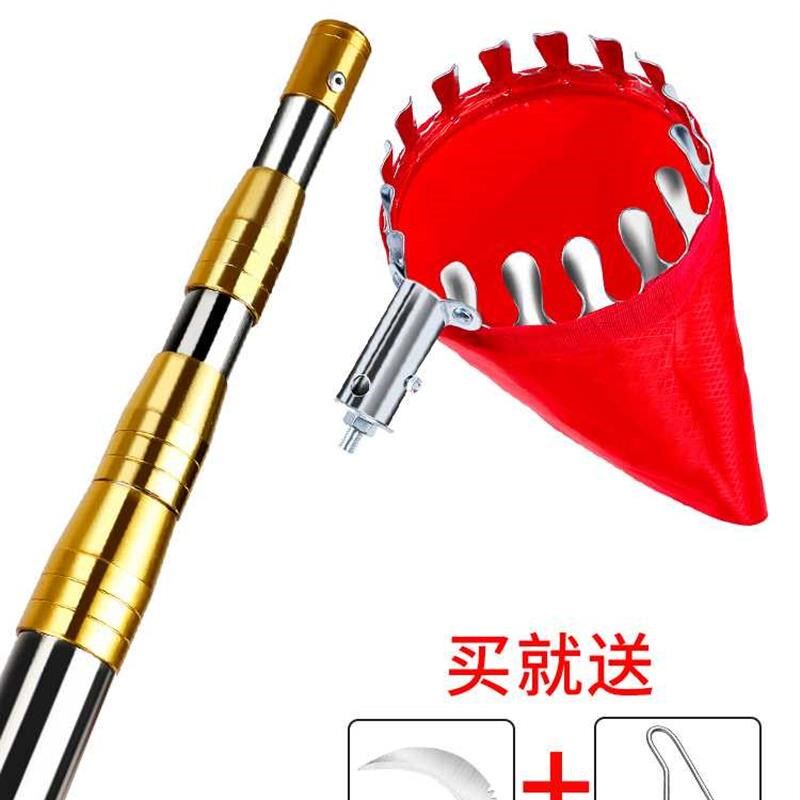 器水果多功能摘摘果神器伸缩杆果采高空采摘杨梅摘果器杏李子枇杷