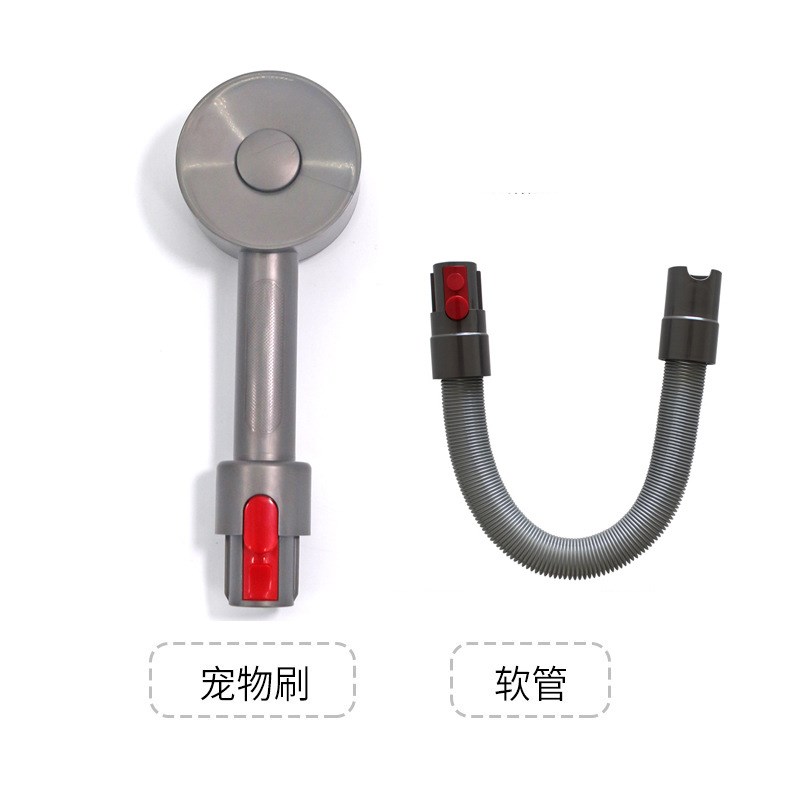 适用于戴森吸尘器j宠物刷头吸狗猫毛v7v8v10v11吸头梳子吸长毛短