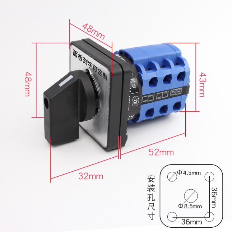 新品倒顺开关38h0v倒顺开关LW26-20/3380V电机正反转三相机床倒顺